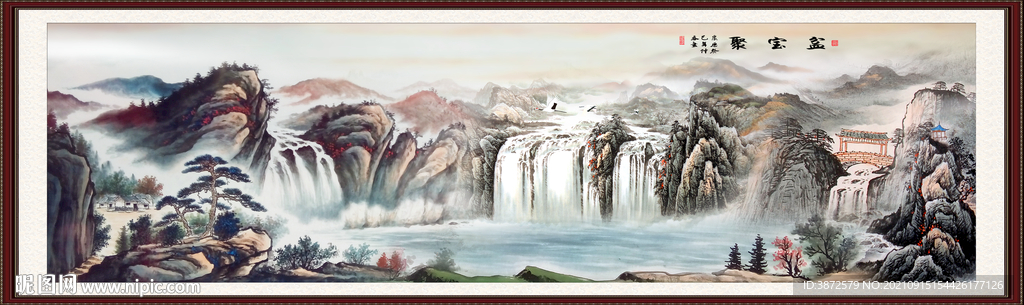 聚宝盆山水画