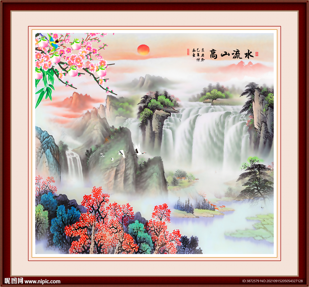 山水风景