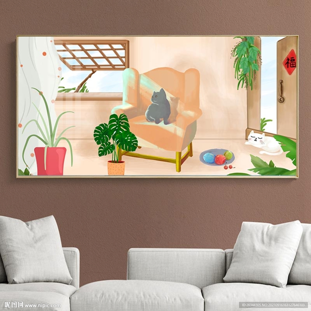治愈系装饰画