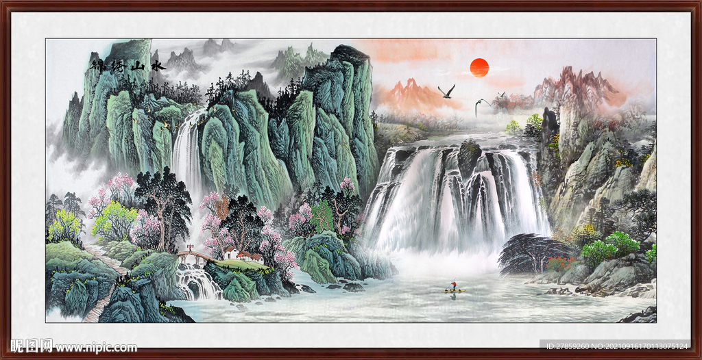 国画山水江山如画