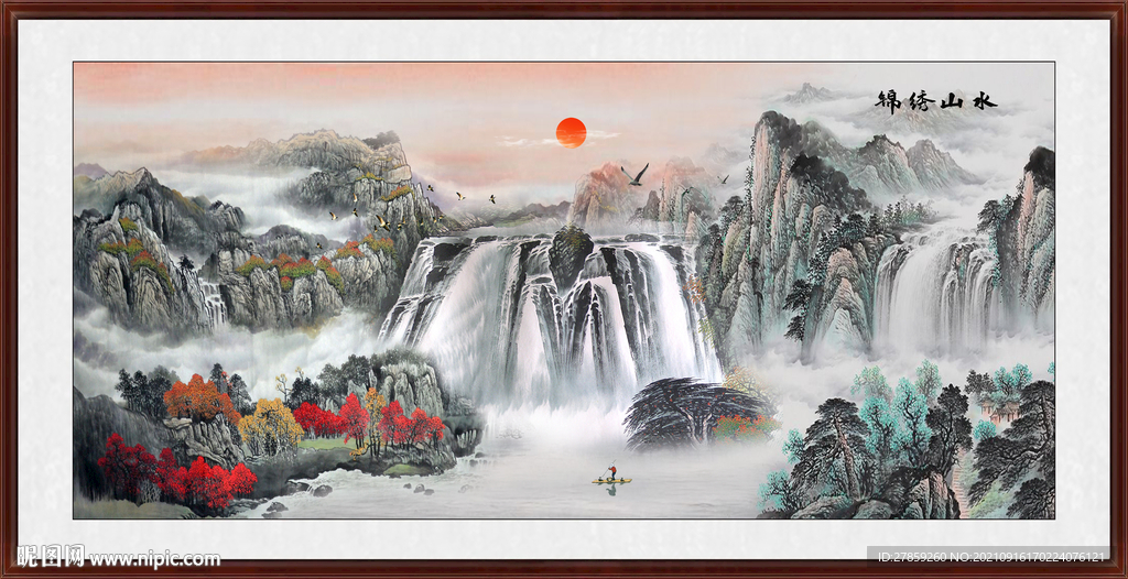 江山如画国画山水风景画