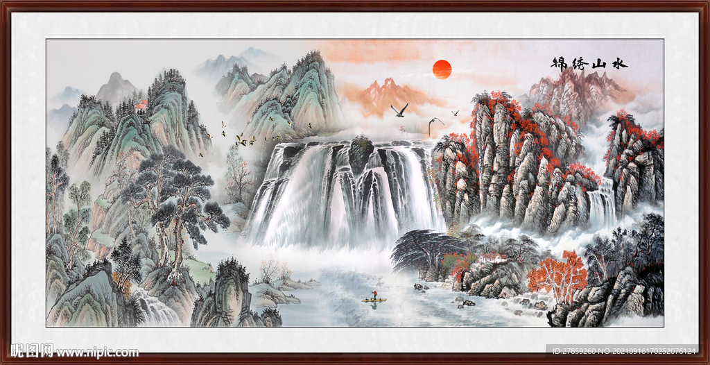 山水风景山水画国画山水