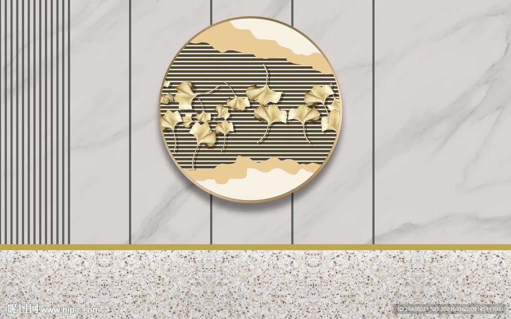北欧背景墙