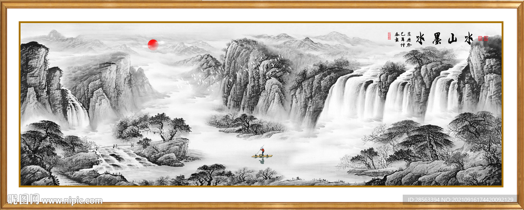 新中式山水