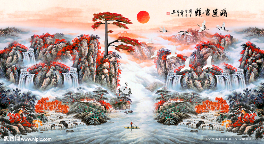 鸿运当头背景墙