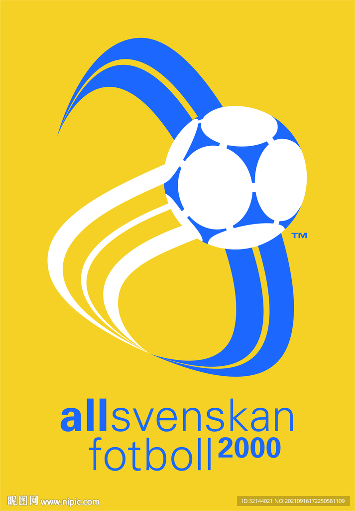 瑞典 Allsvenskan 