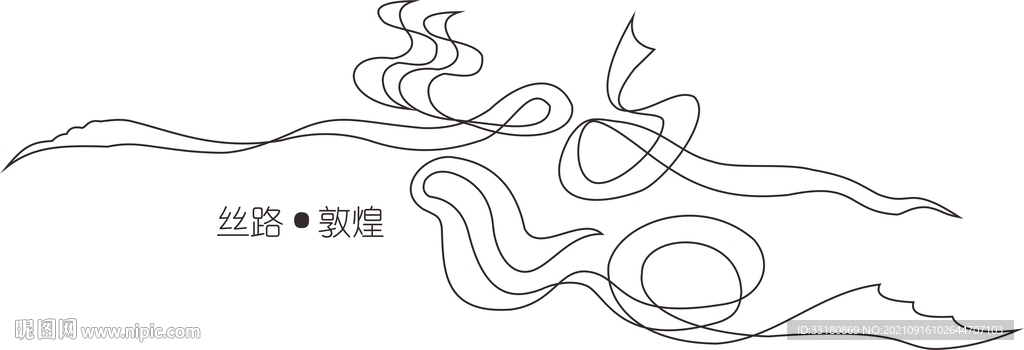 丝路·敦煌飘带