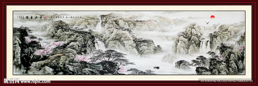 国画山水 