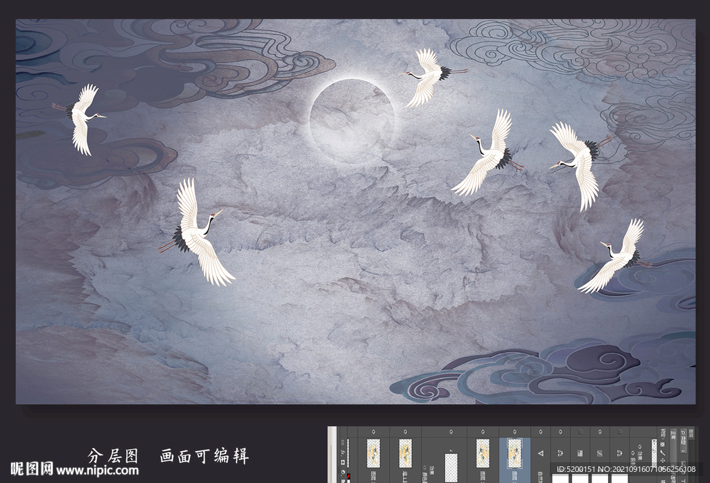 复古祥云 