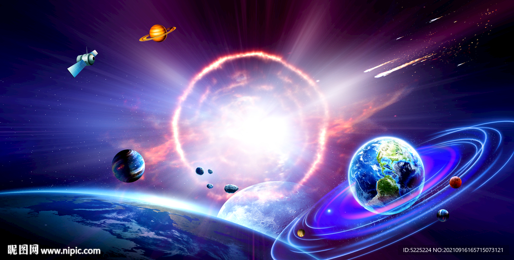 梦幻星空