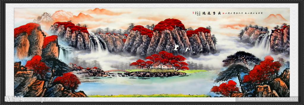 山水画 