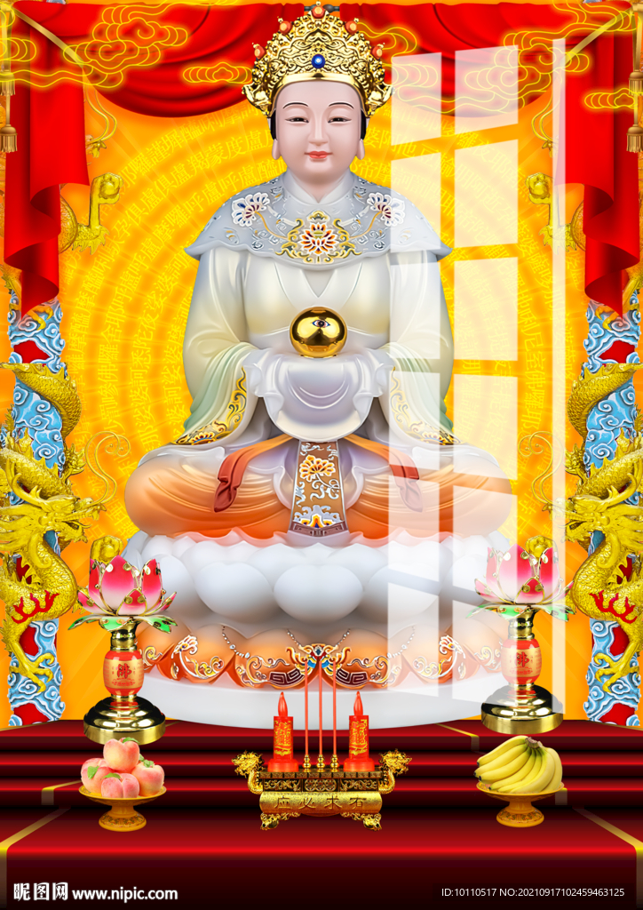 眼光圣母 
