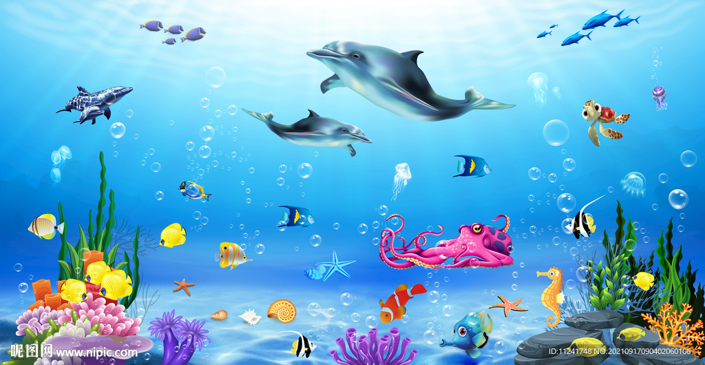 海底生物