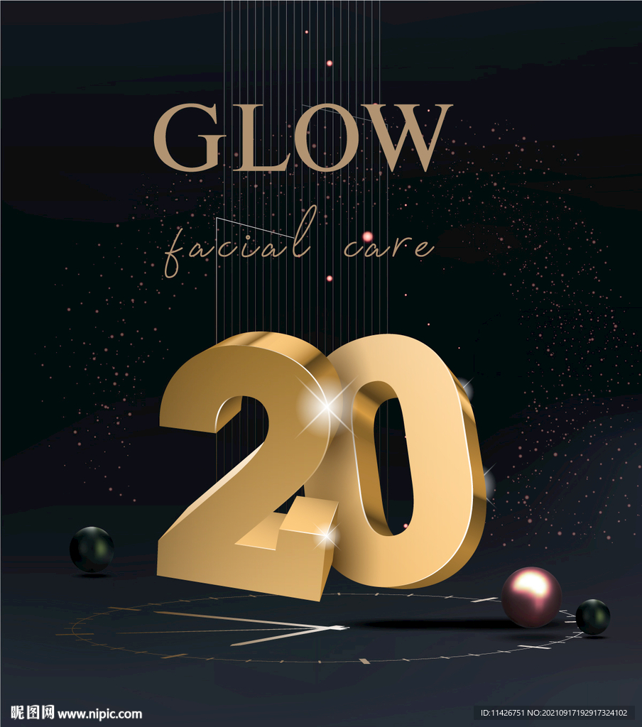 20周年海报