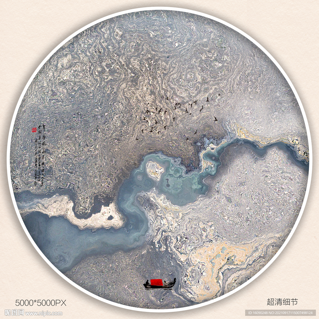 抽象装饰画