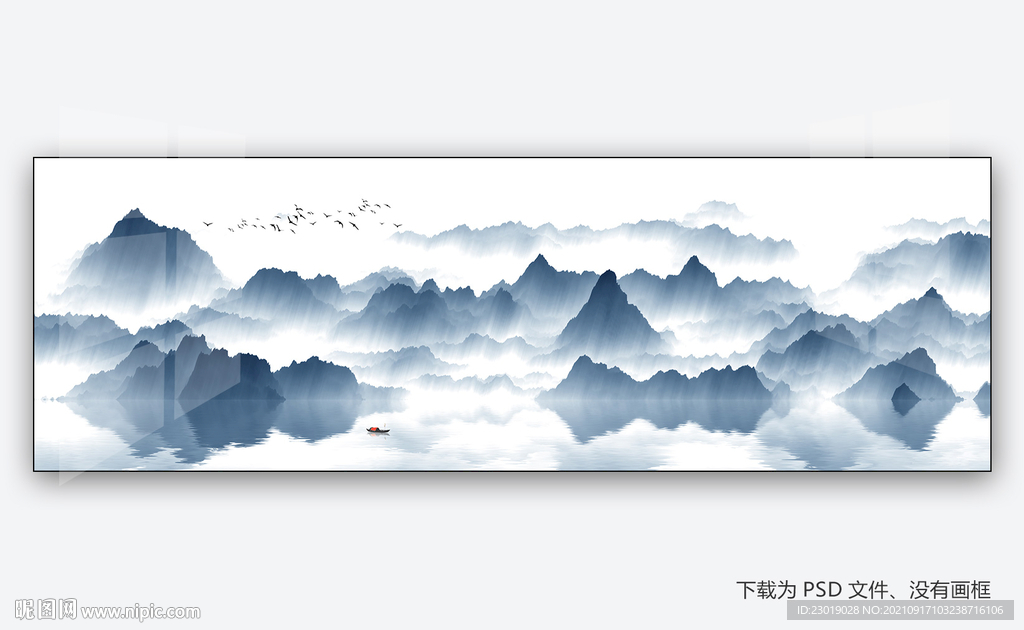 国画山水画