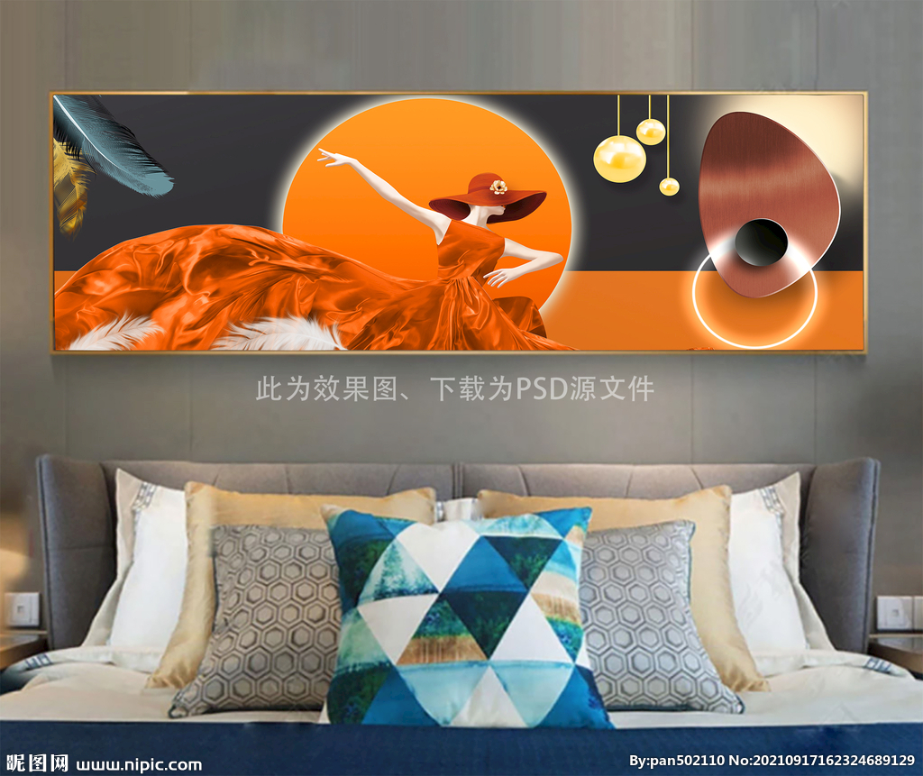 床头画 美女装饰画
