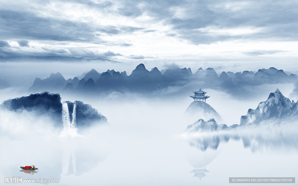 新品山水无框画 tif分层图