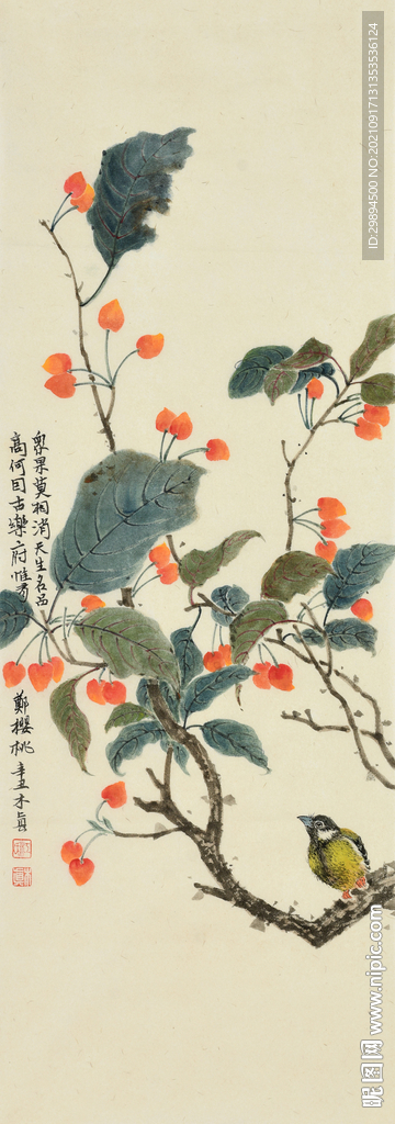 古典花鸟鱼虫硕果中式装饰画