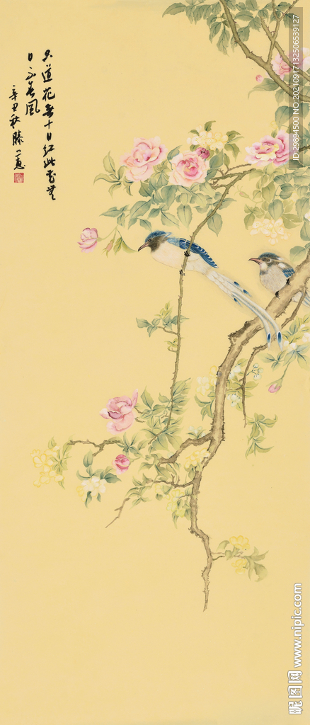 古典花鸟鱼虫芍药中式装饰画