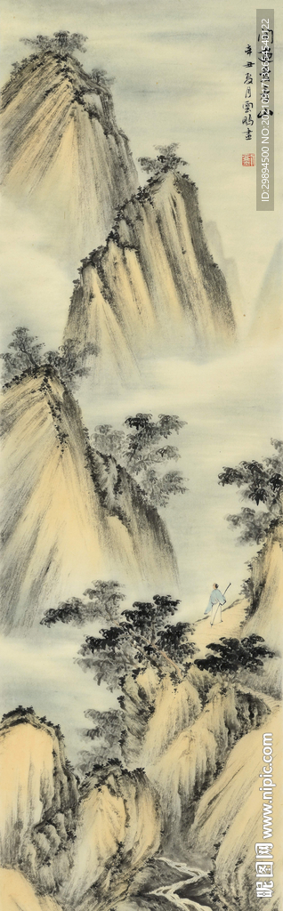 古典山水中式装饰画