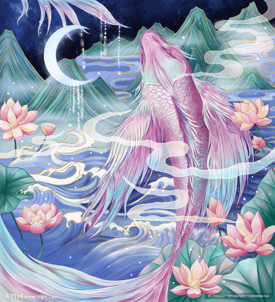 鱼插画