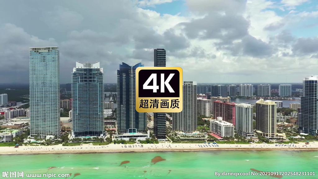 航拍海岛度假村风景