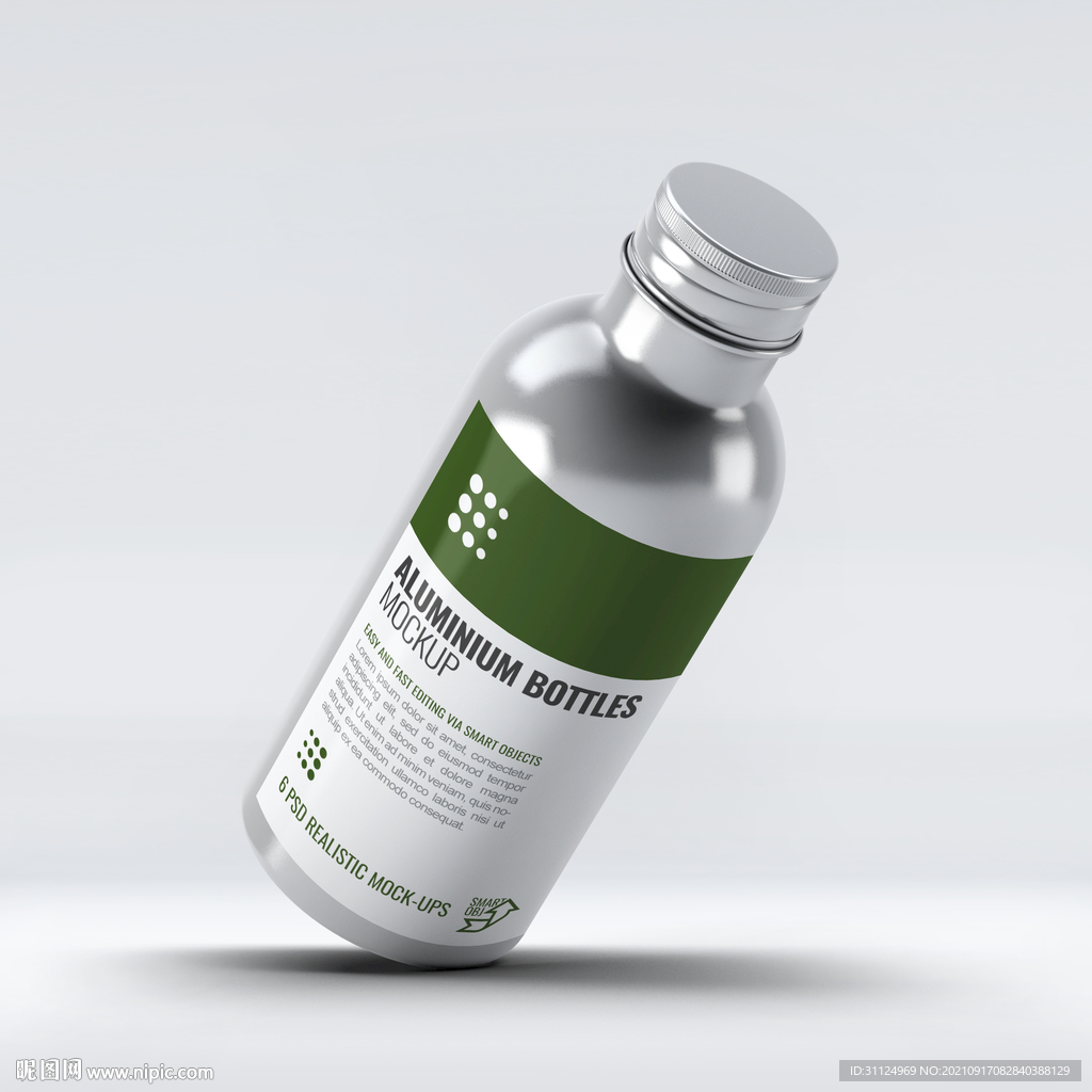 铝瓶模型药品钢化瓶PSD素材