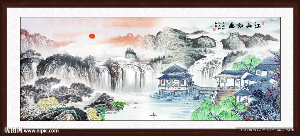 国画