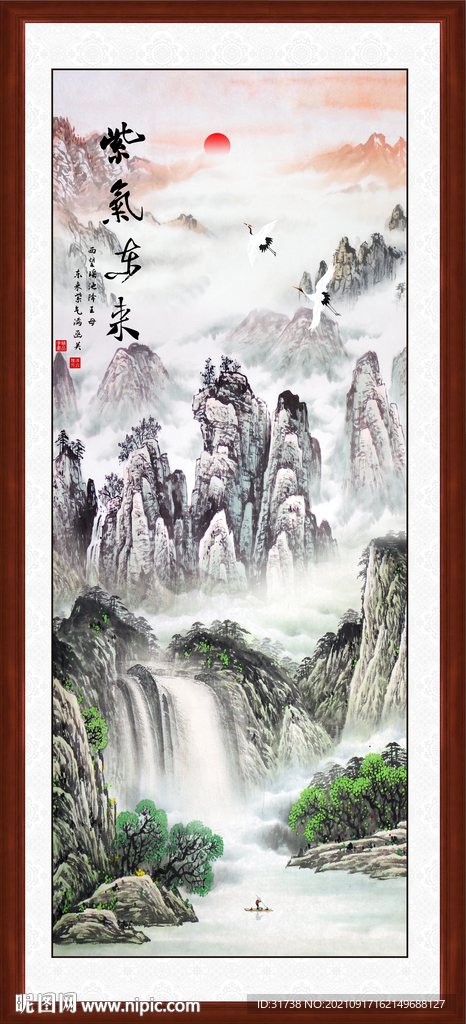 竖幅山水画 