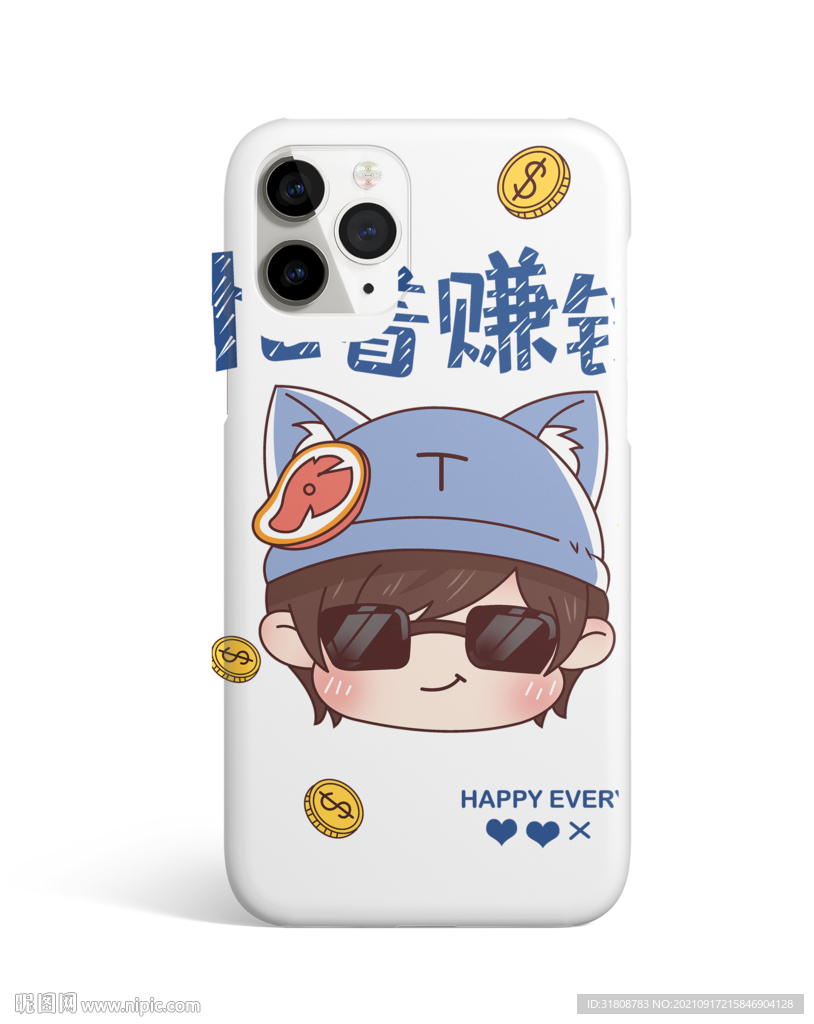新款卡通手机壳图案