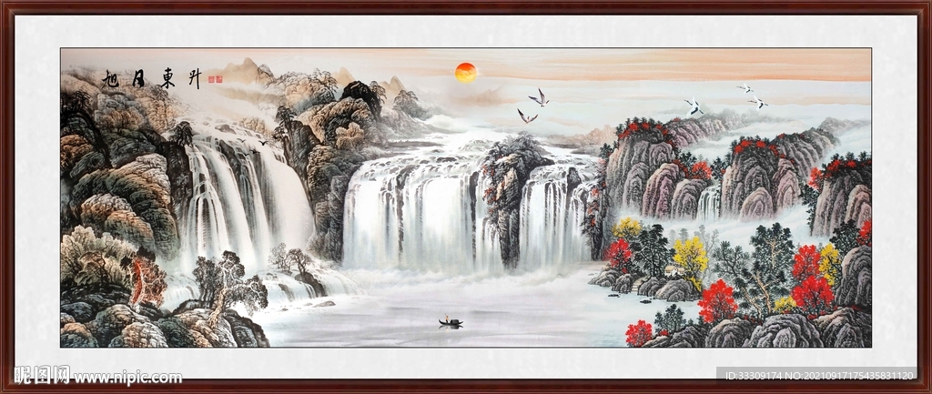 水墨山水