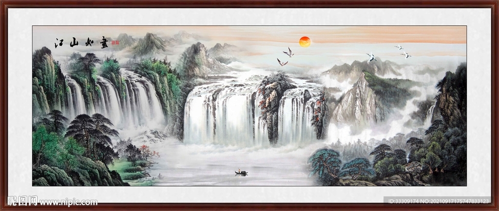 新中式山水画
