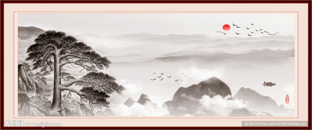 水墨山水