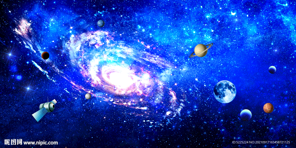 星空