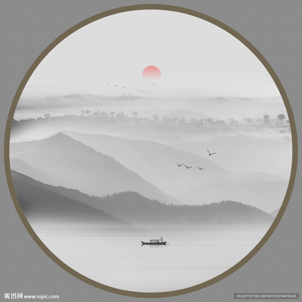 山水画