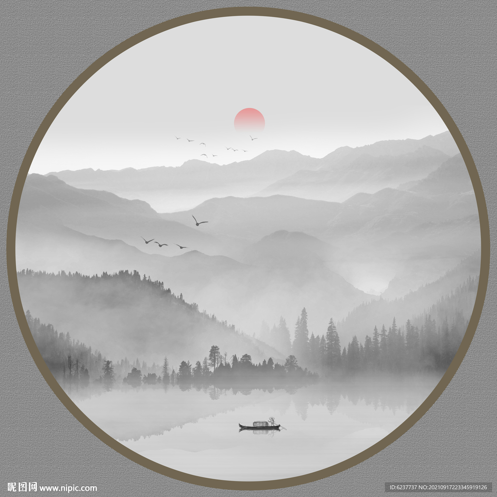 山水