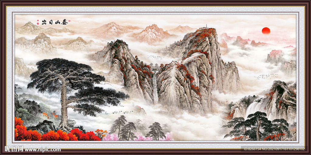 江山如此多娇