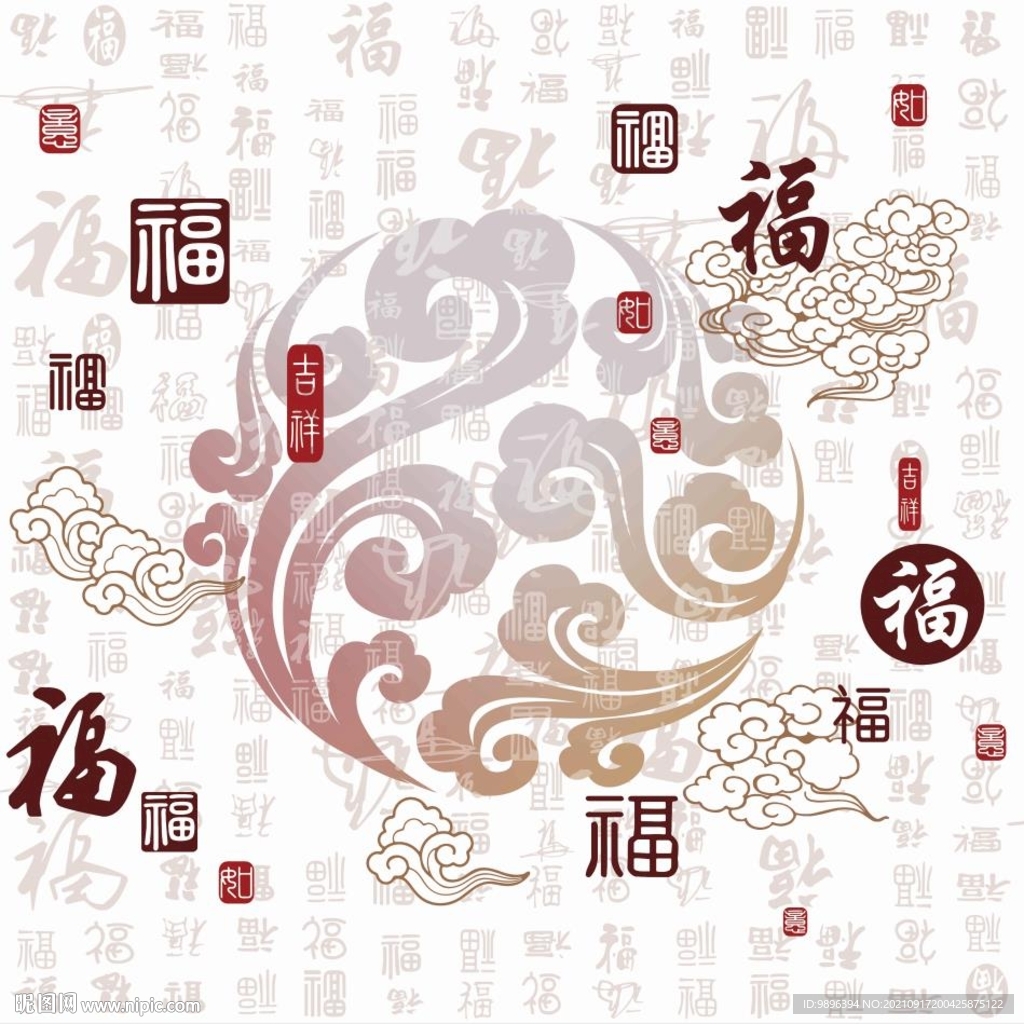 中国风祥云福背景图