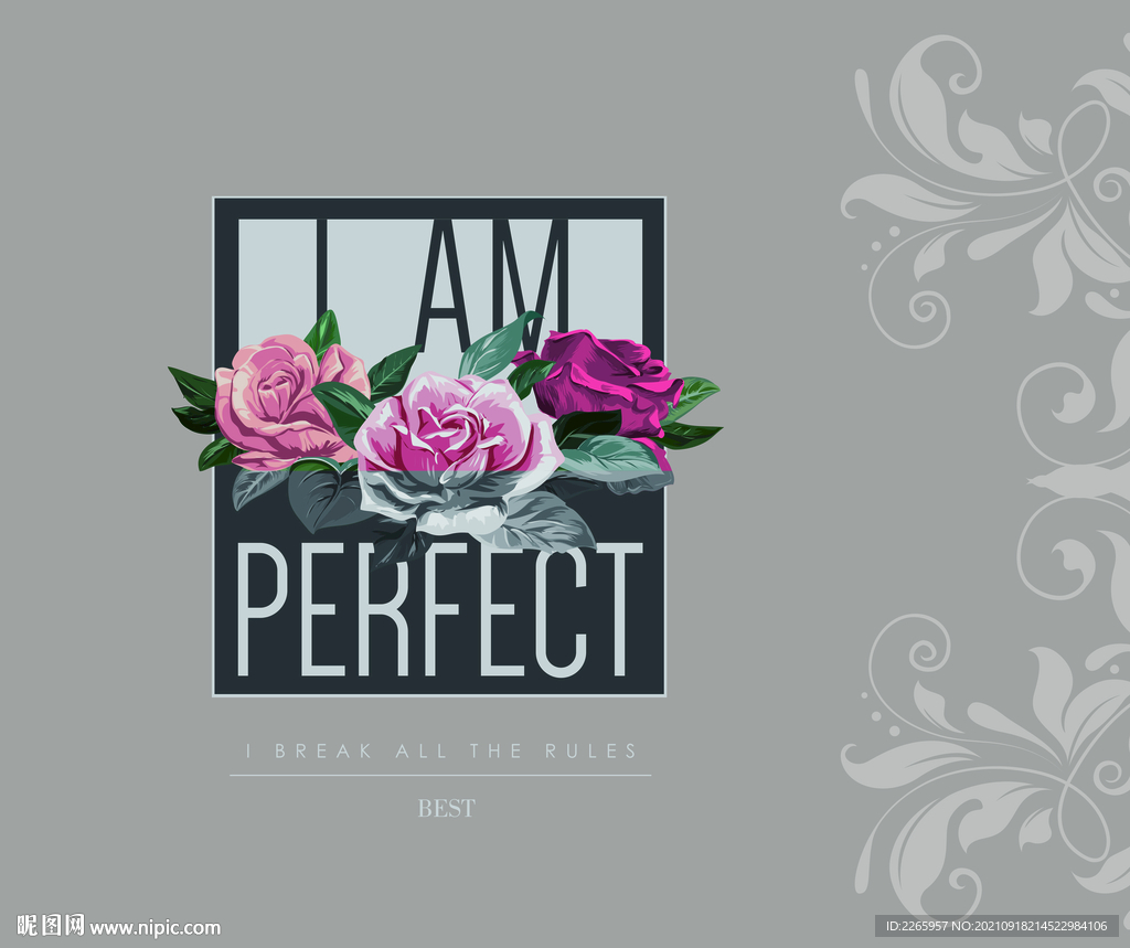 手绘被子包装 平面展开图