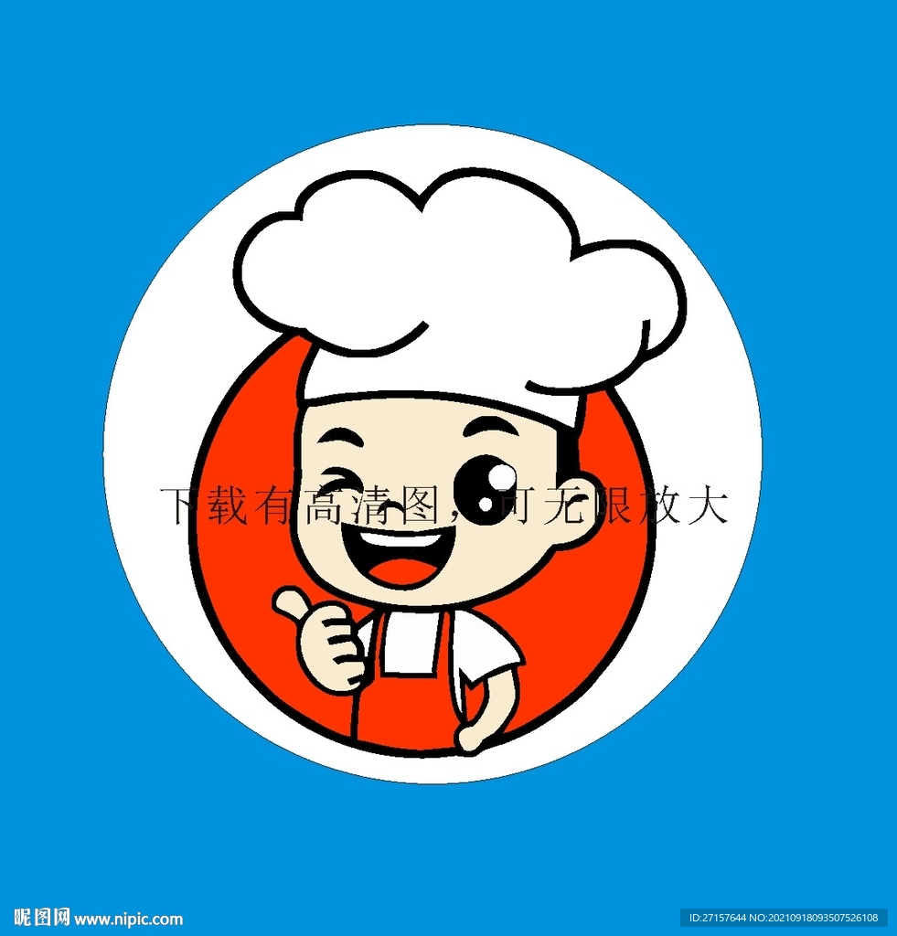 厨师卡通人物