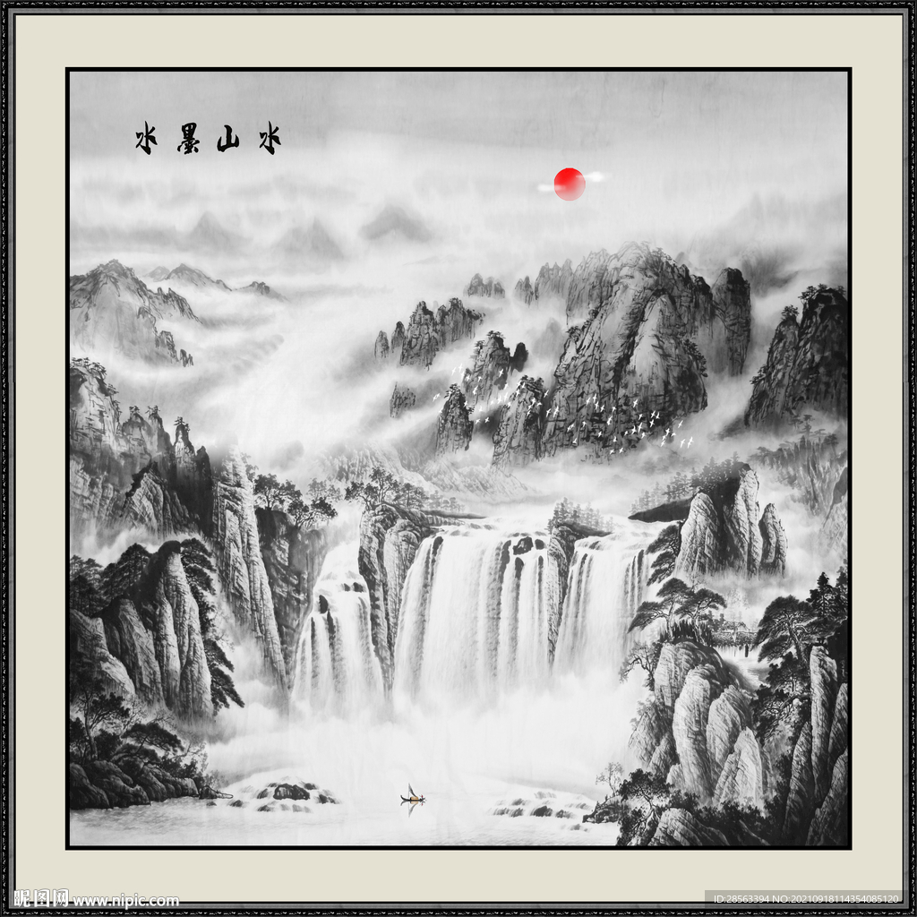 江山如画