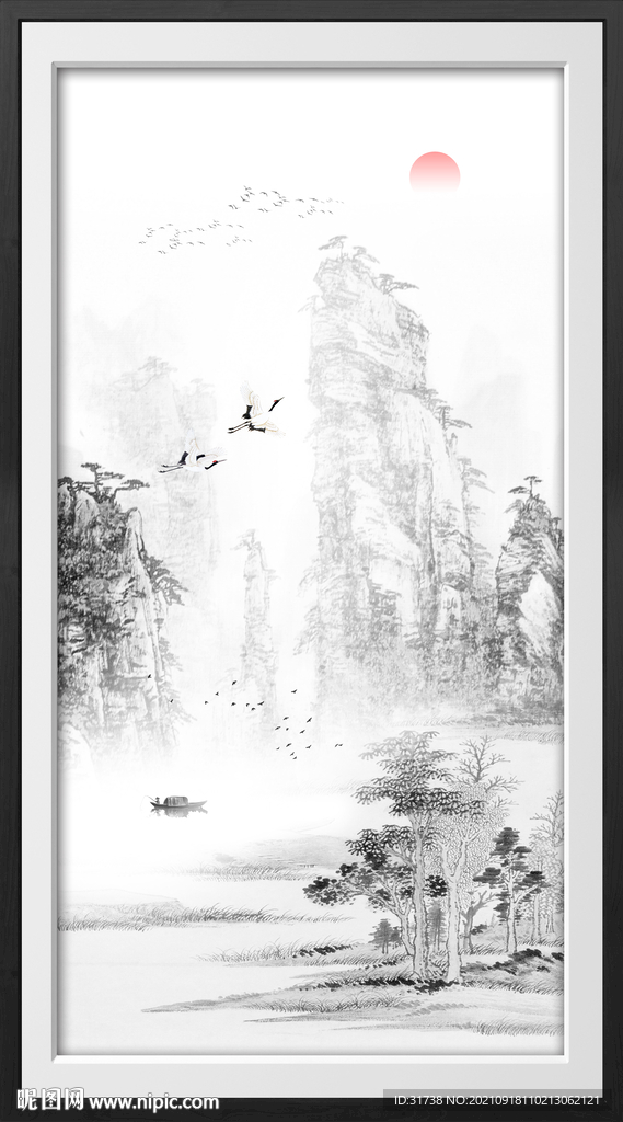 水墨画