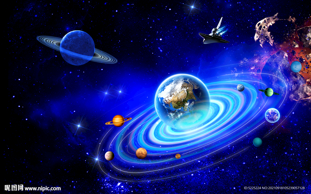 星空