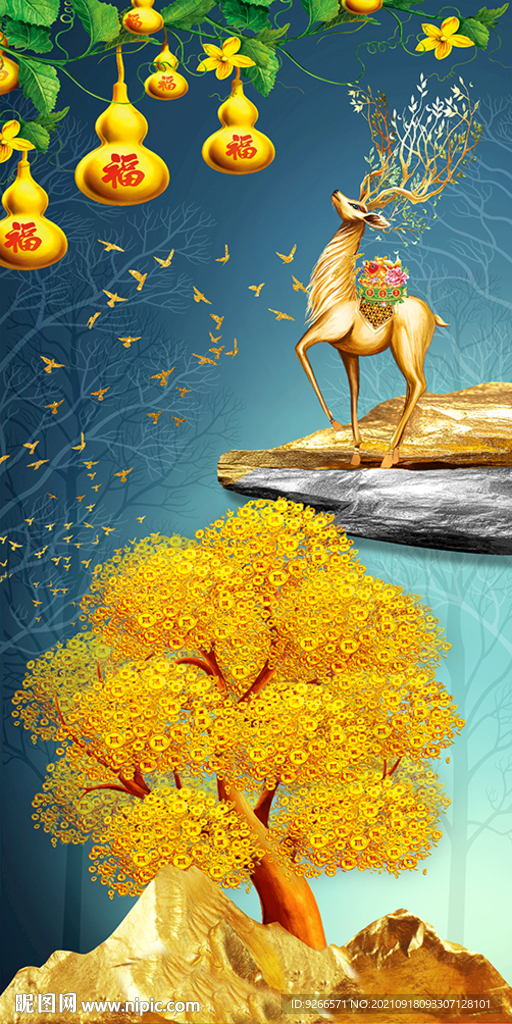 麋鹿发财树玄关装饰画