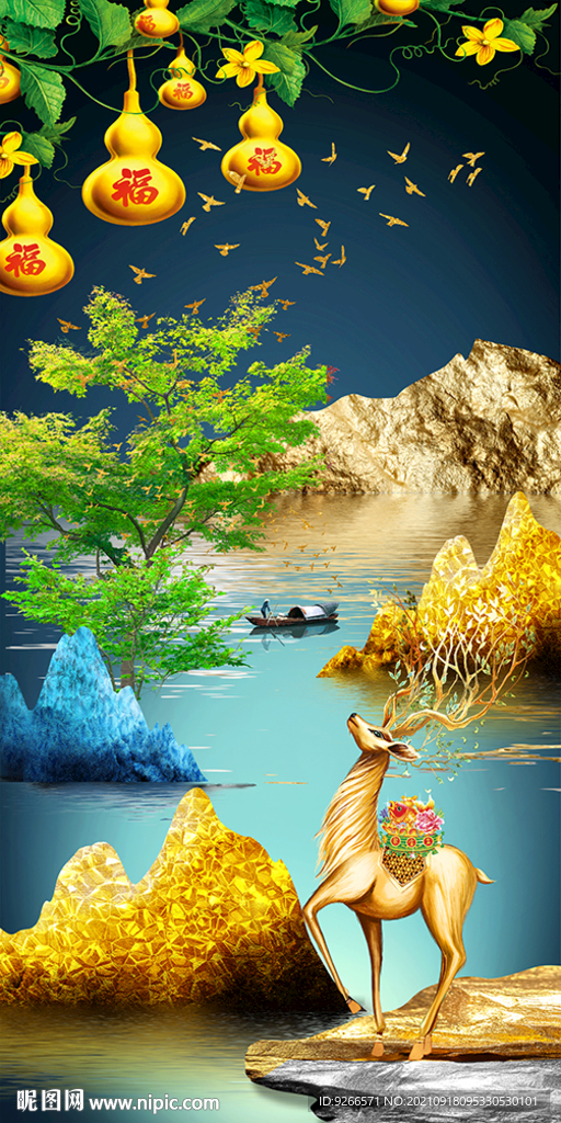 金山麋鹿山水玄关装饰画