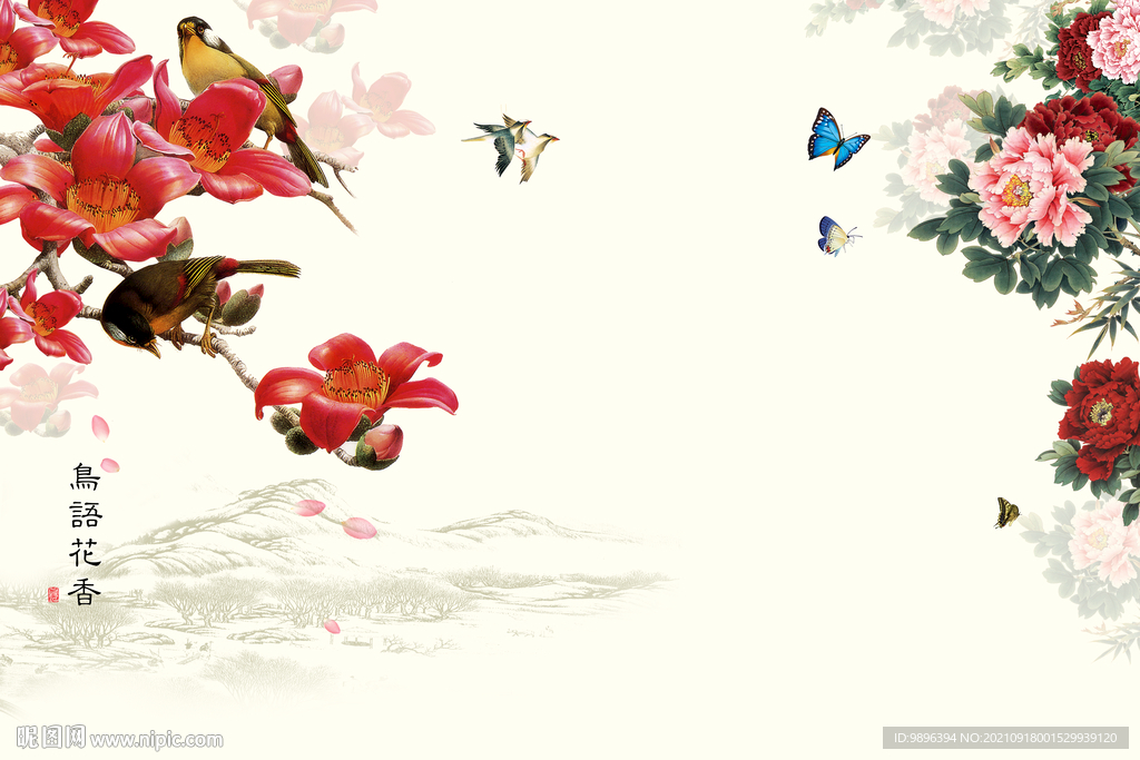 中国风鸟语花香富贵背景图