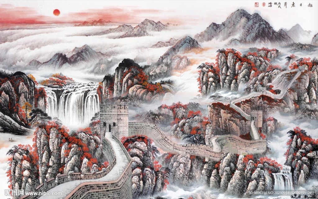 中国风旭日东升图