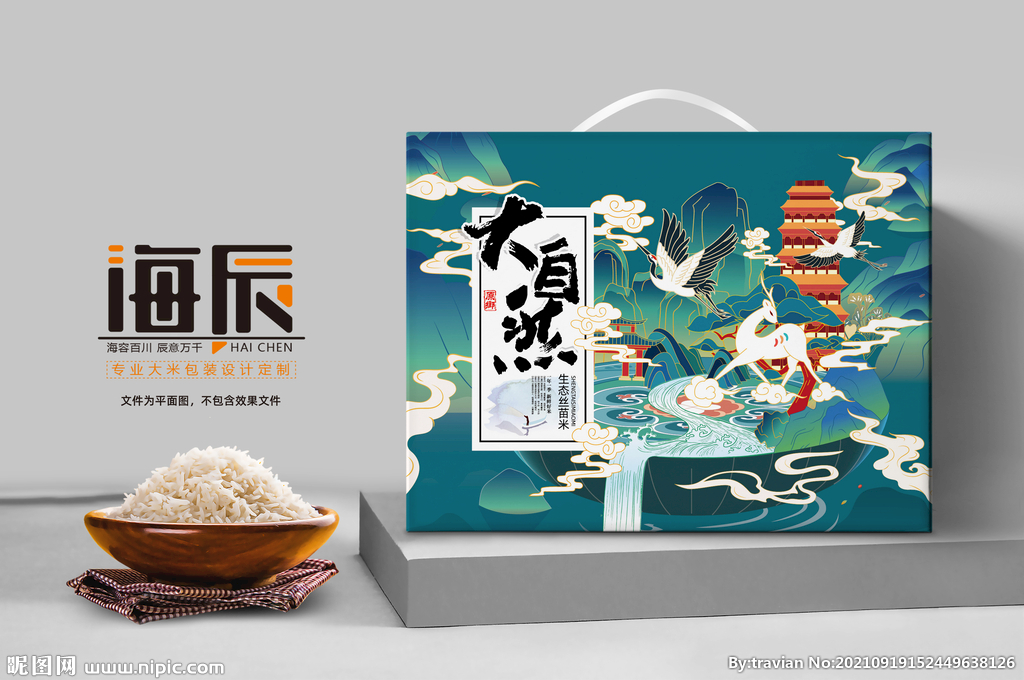 大米礼盒