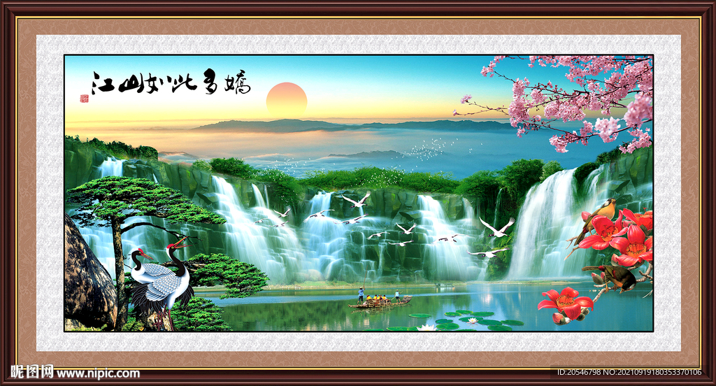 风景画